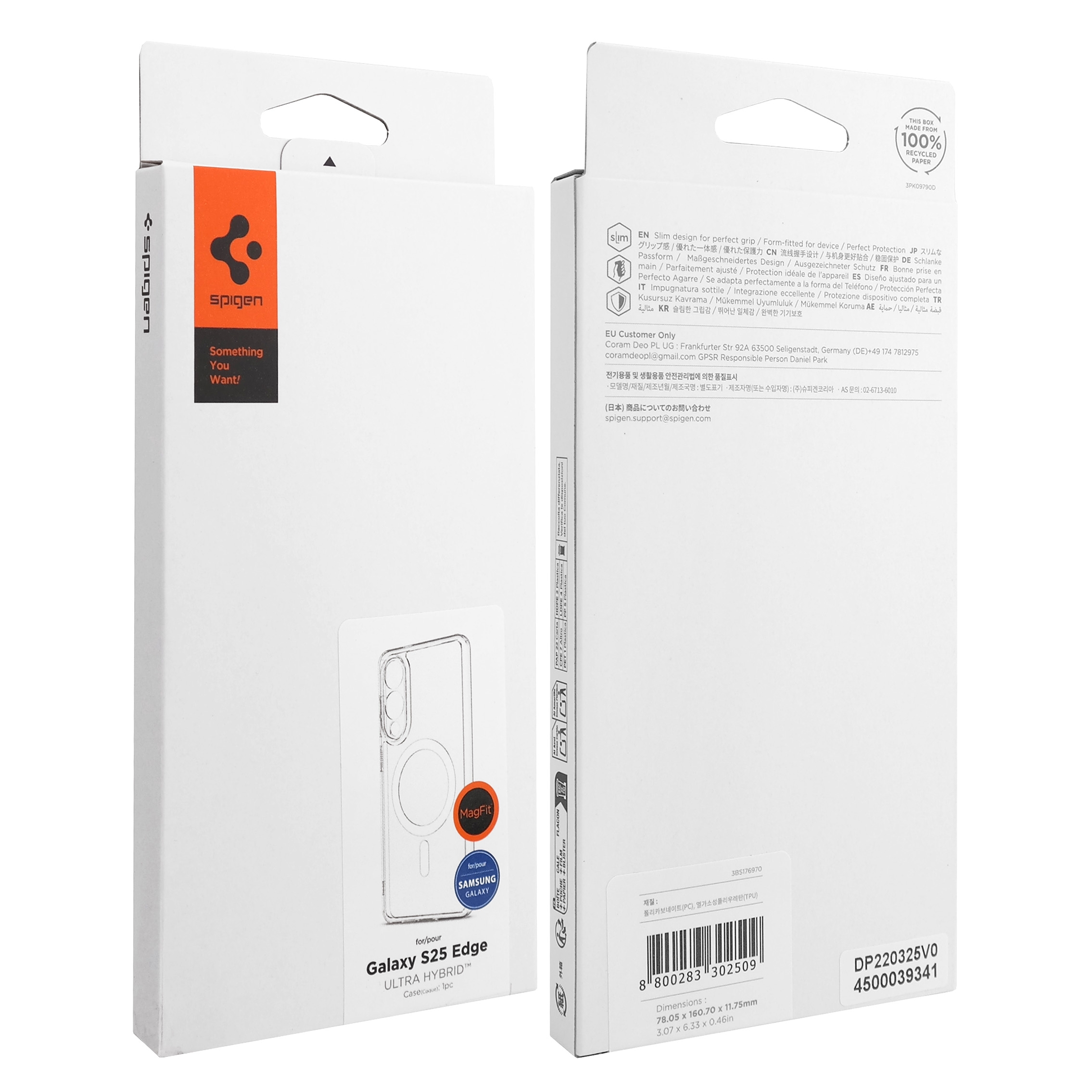 Product gallery 232531