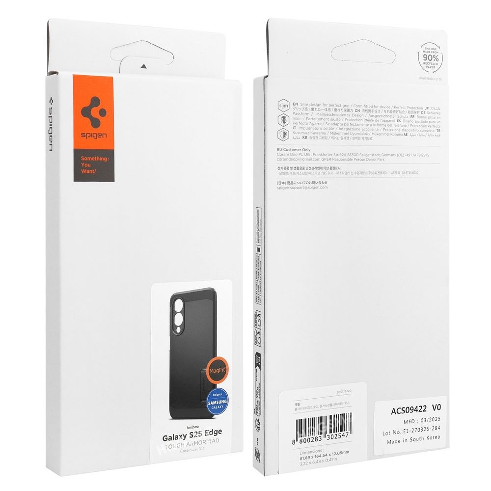 Product gallery 224475