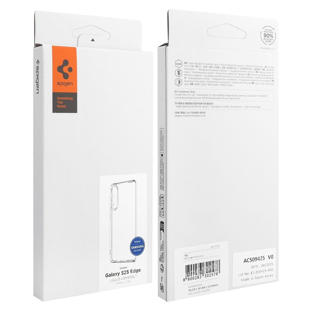 Product gallery 224458