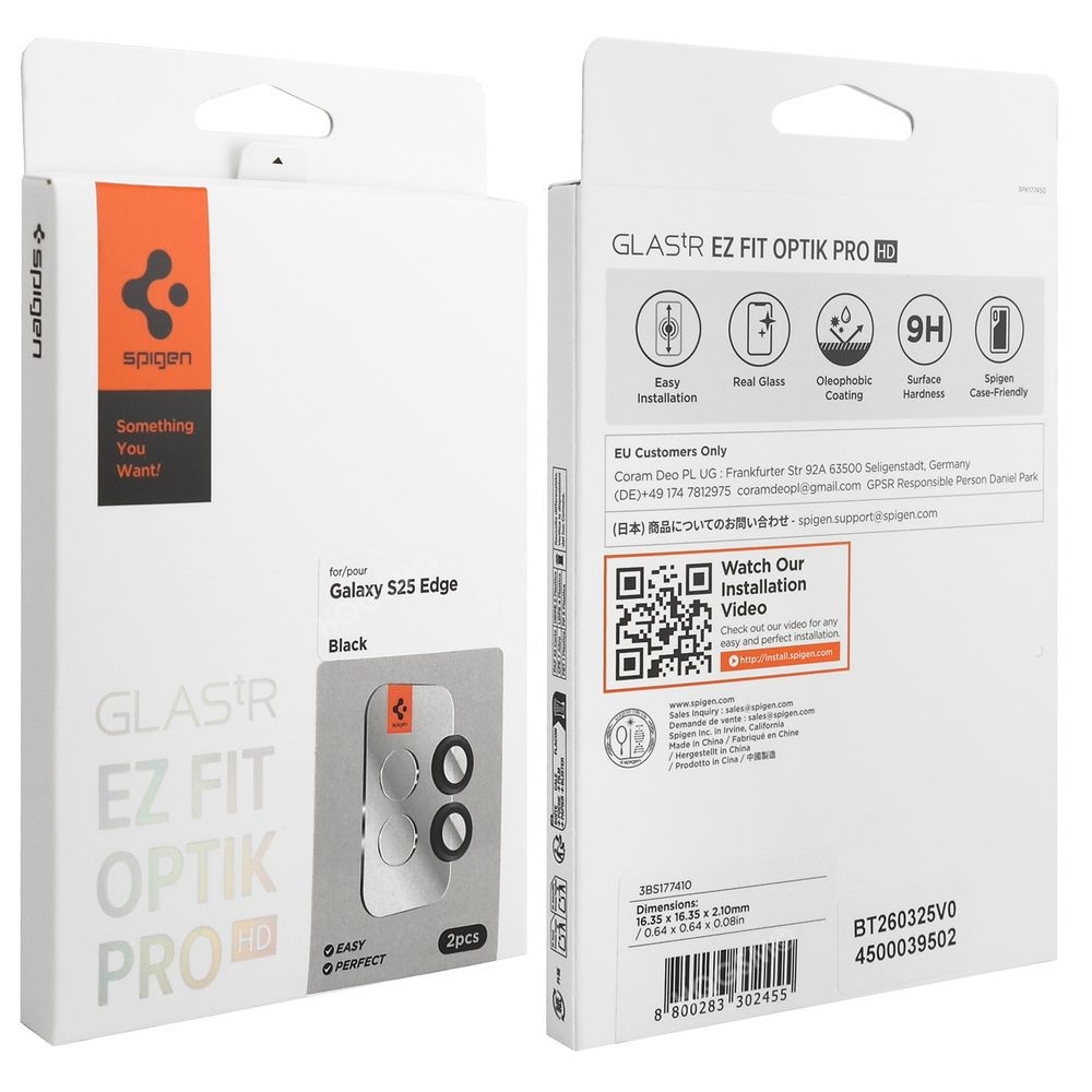 Product gallery 224427