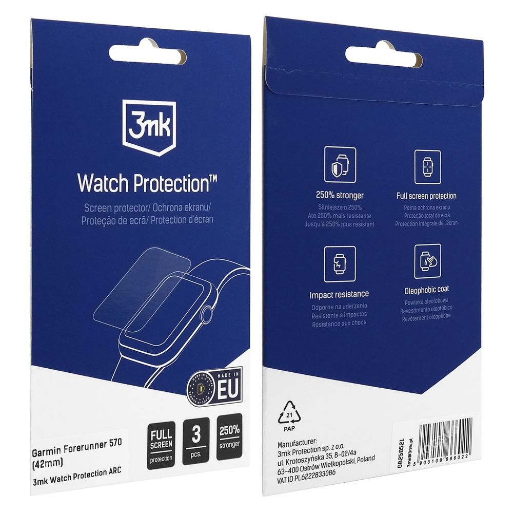 Product gallery 224200