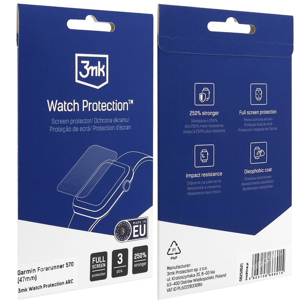 Product gallery 224196