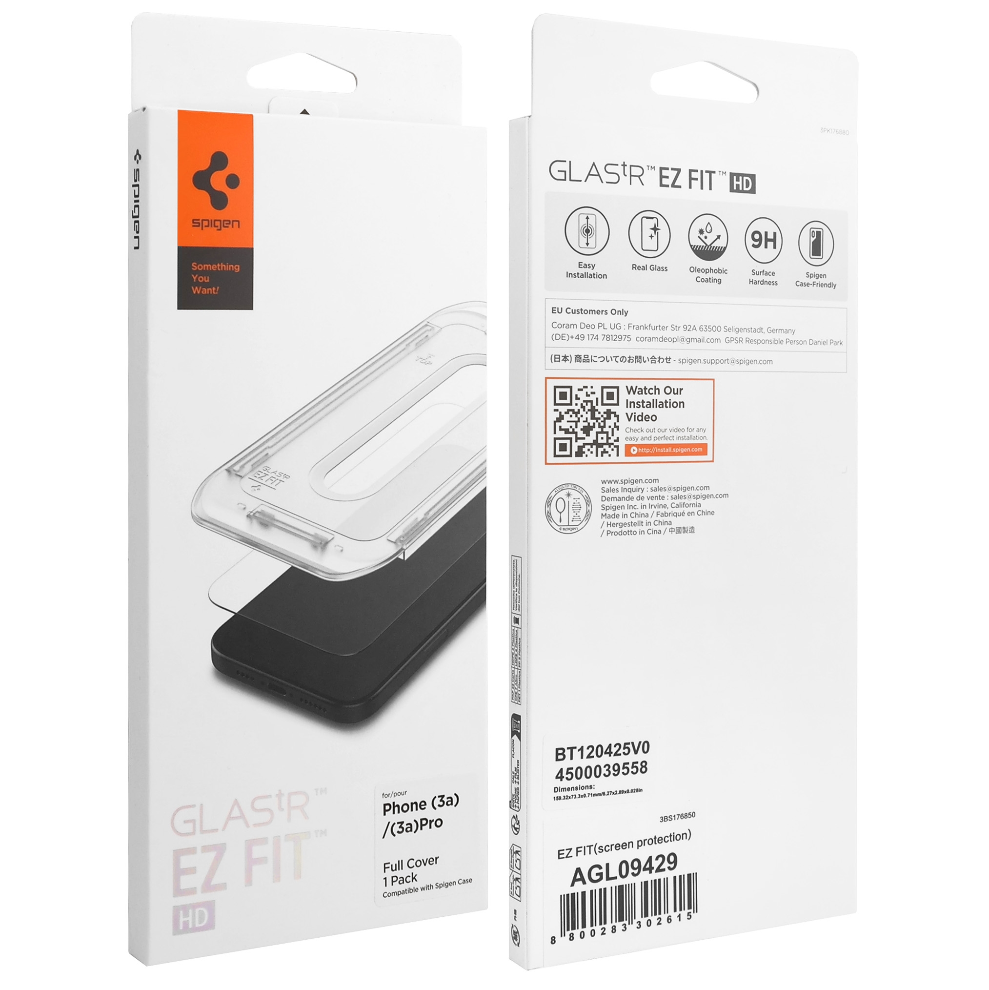 Product gallery 224188