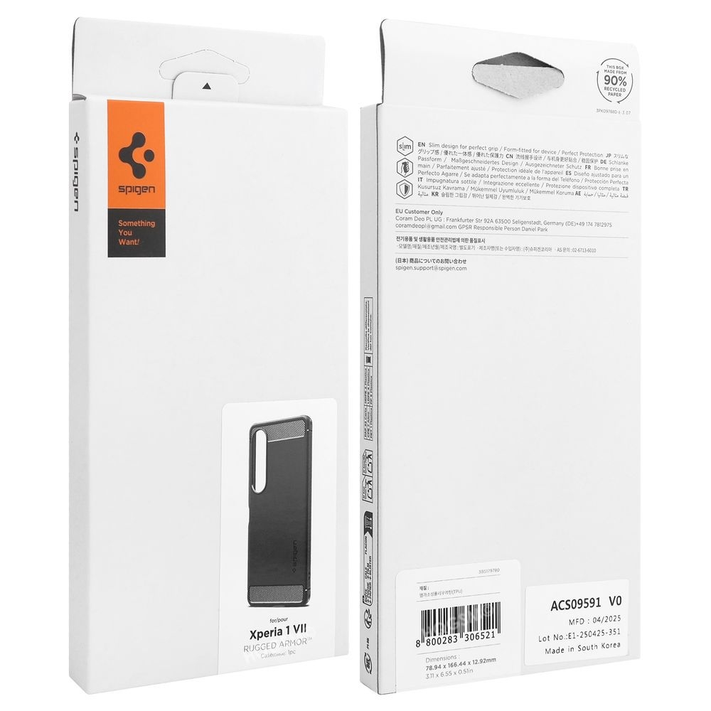 Product gallery 224158