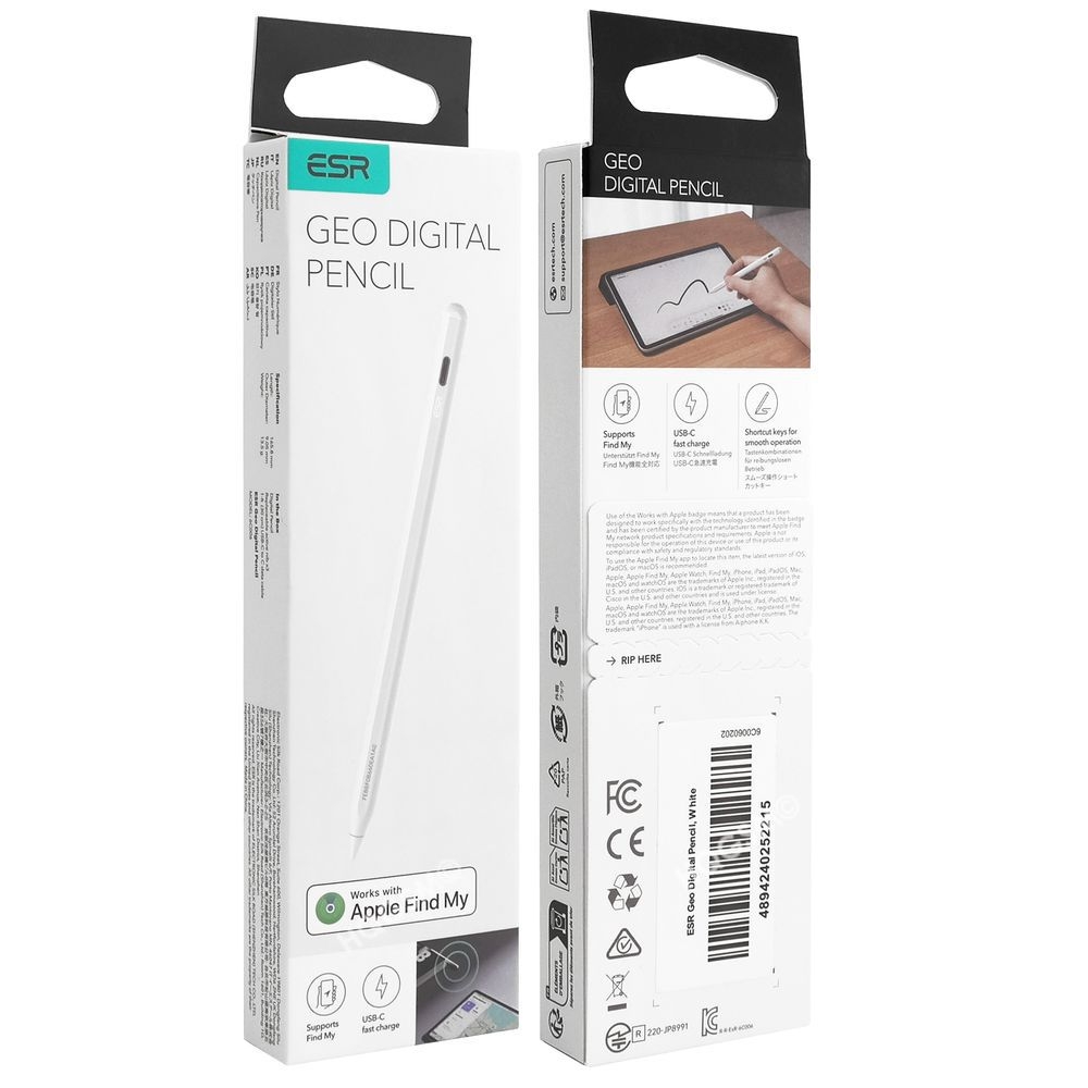 Product gallery 224006