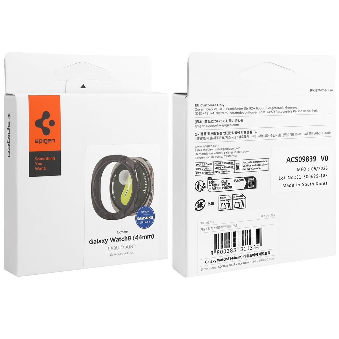 Product gallery 222571