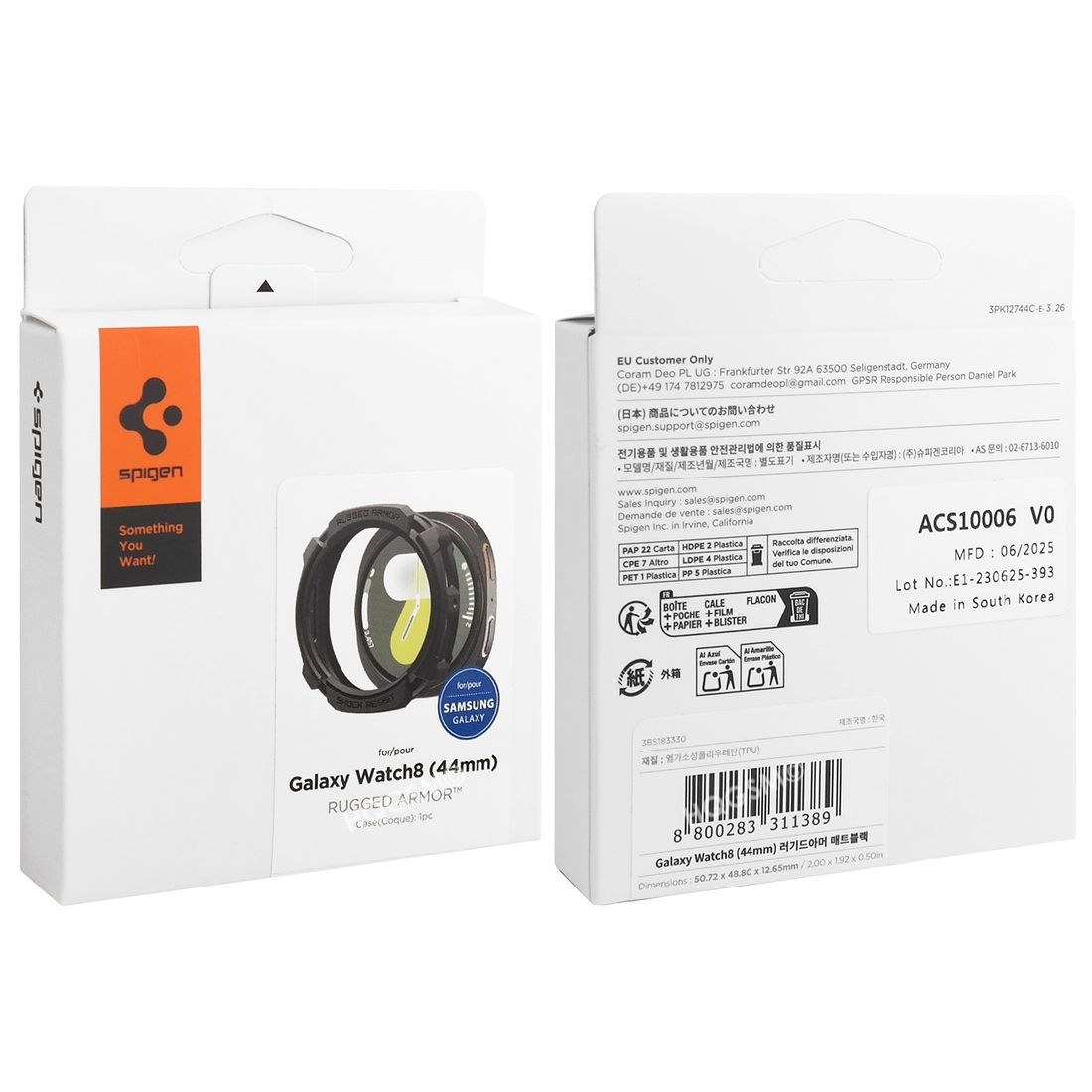 Product gallery 222557