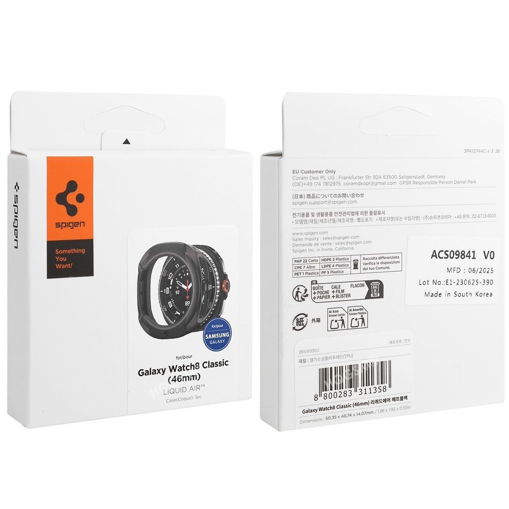 Product gallery 222543