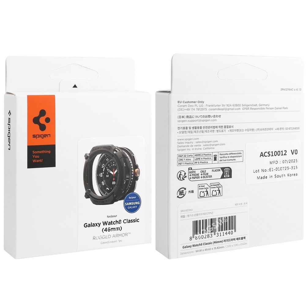 Product gallery 222529