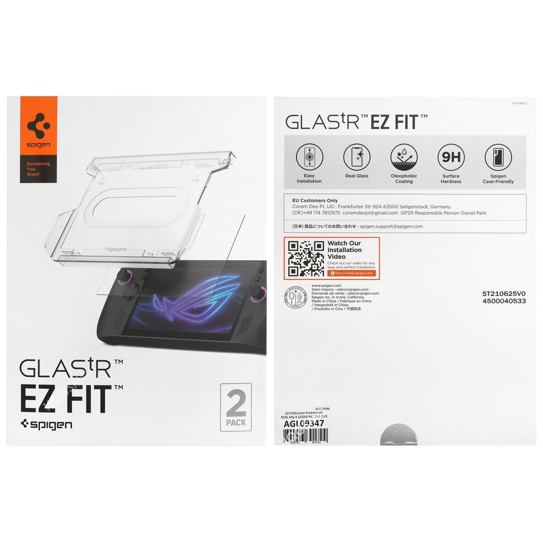 Product gallery 222517