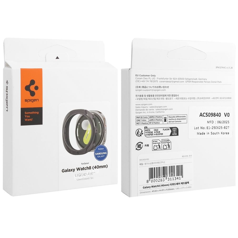 Product gallery 222254