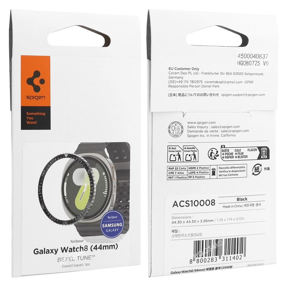 Product gallery 222211