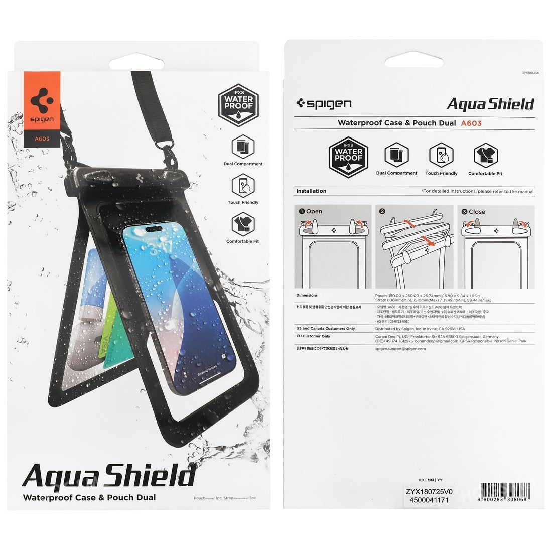 Product gallery 222139