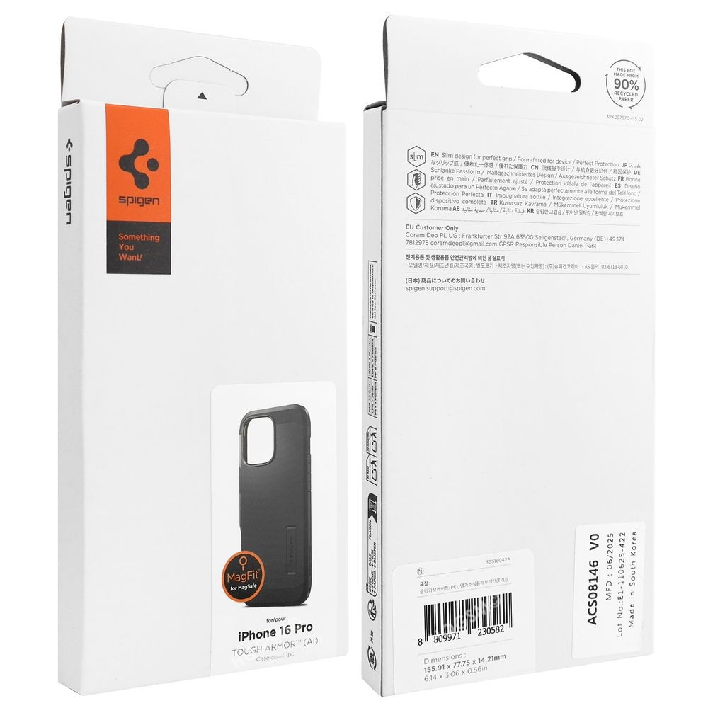 Product gallery 222100