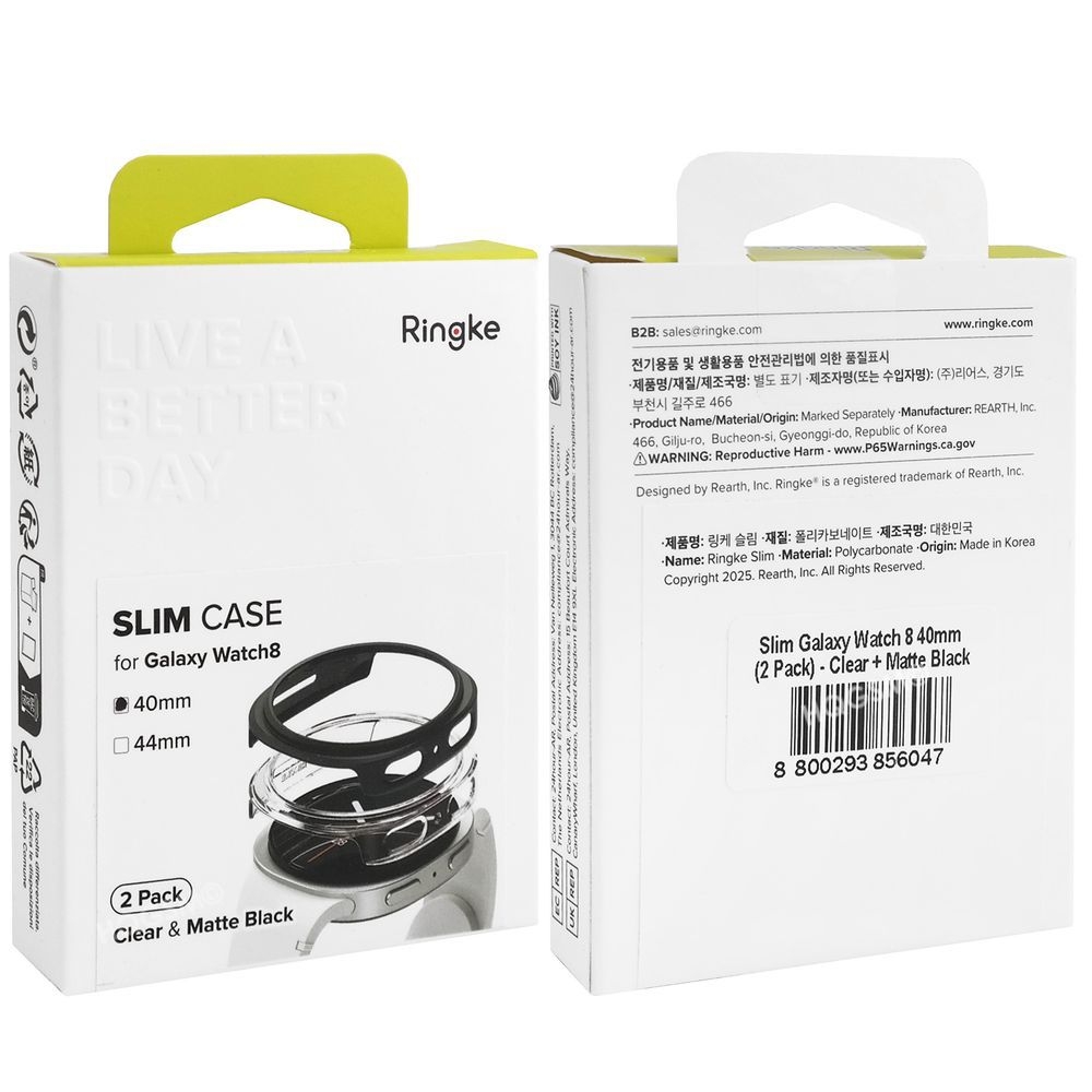 Product gallery 222085