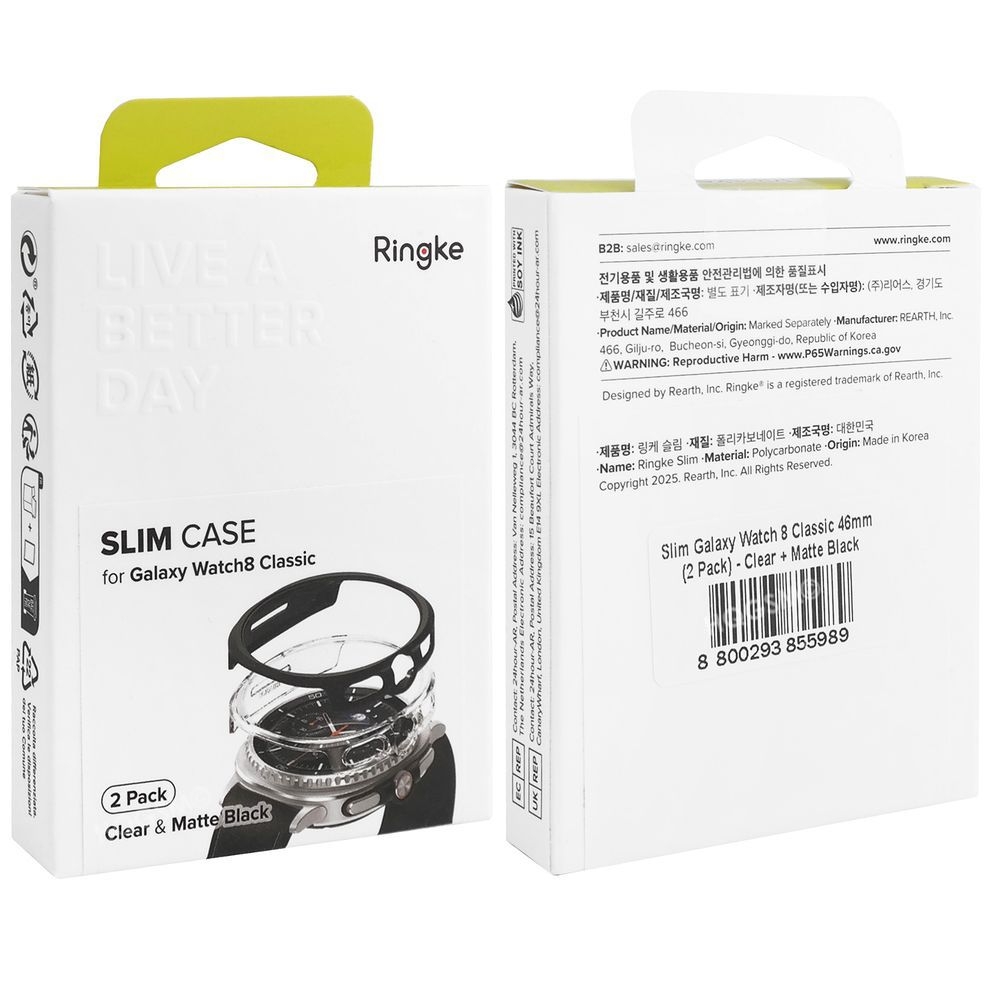 Product gallery 222057