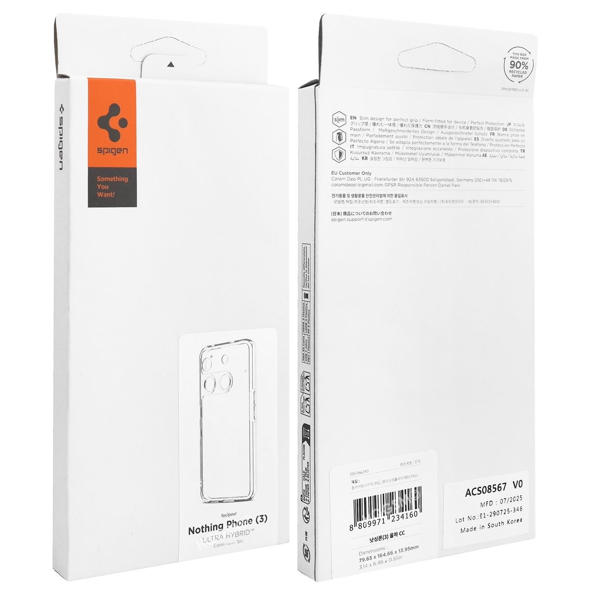 Product gallery 221780