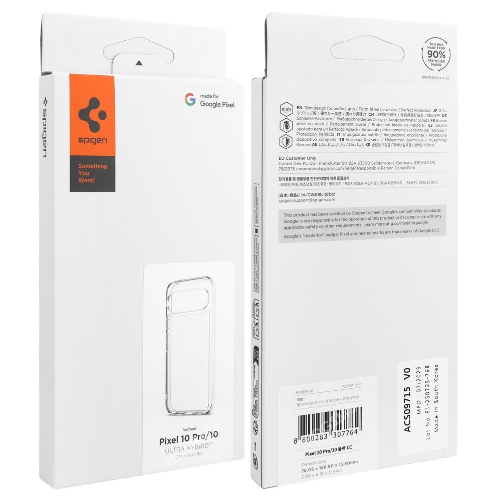 Product gallery 230239