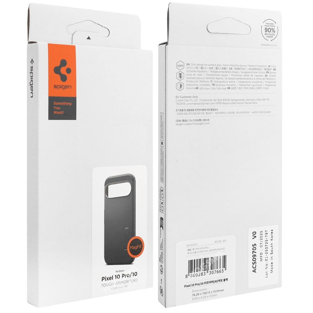 Product gallery 230121