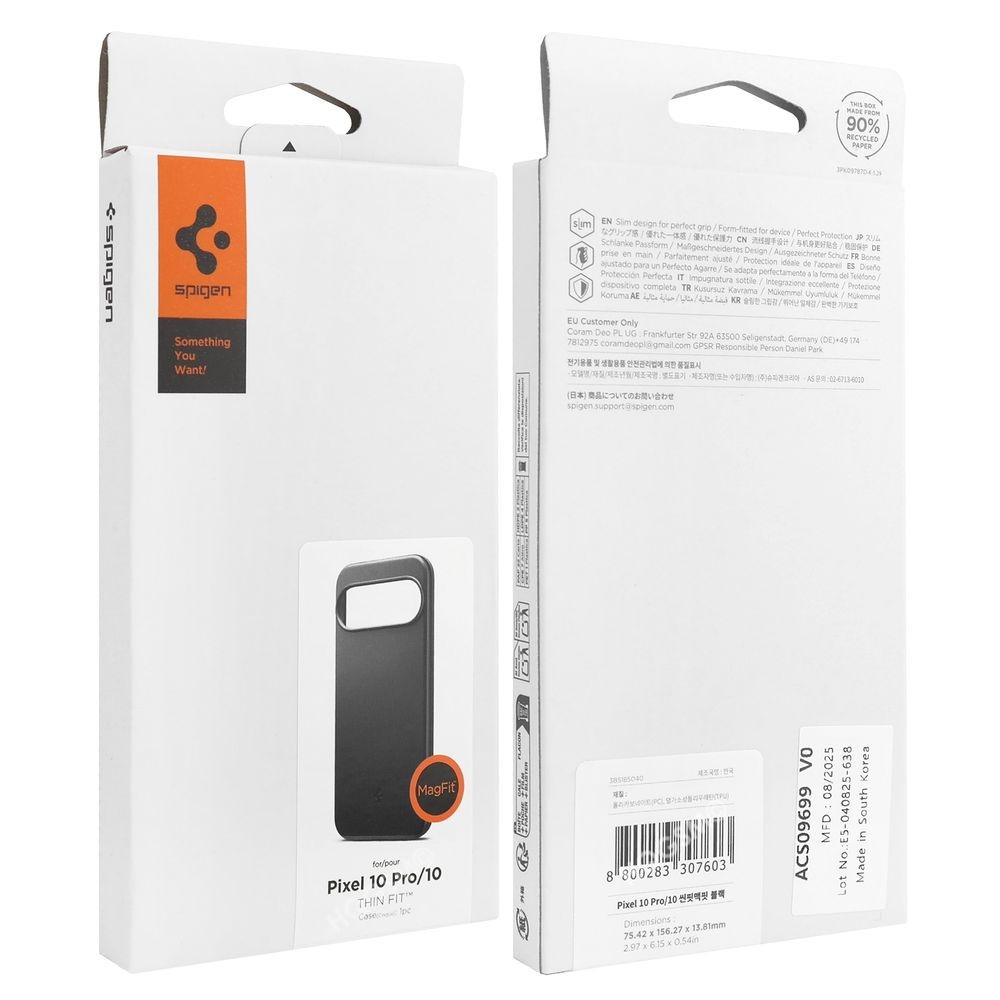 Product gallery 220916