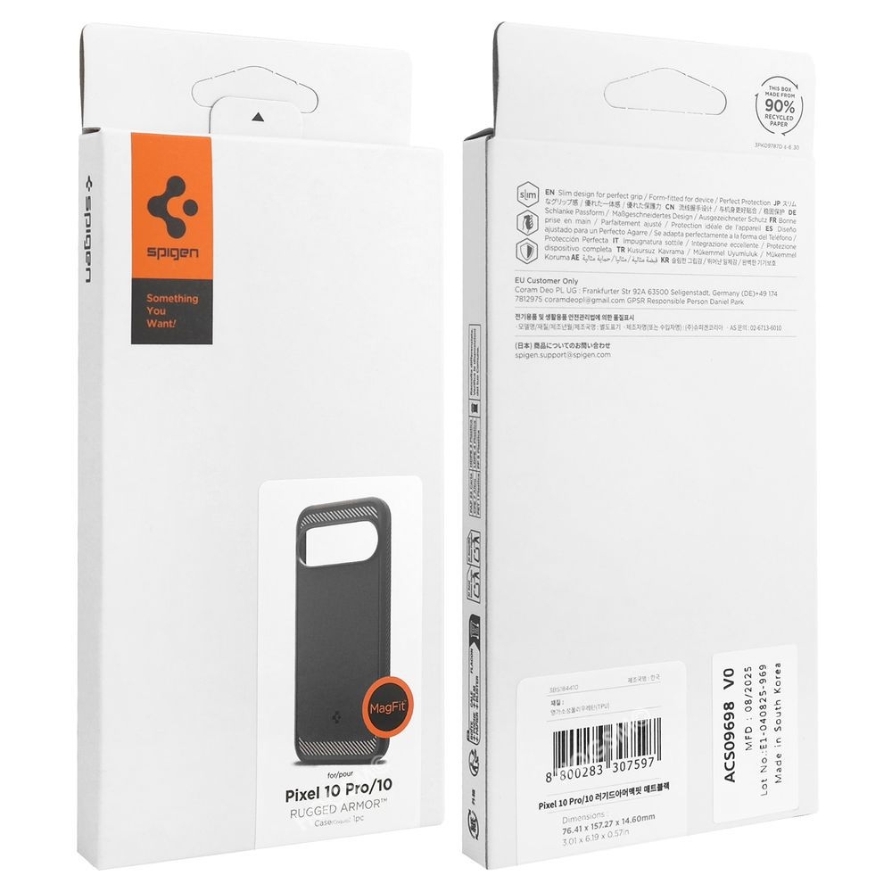 Product gallery 230053