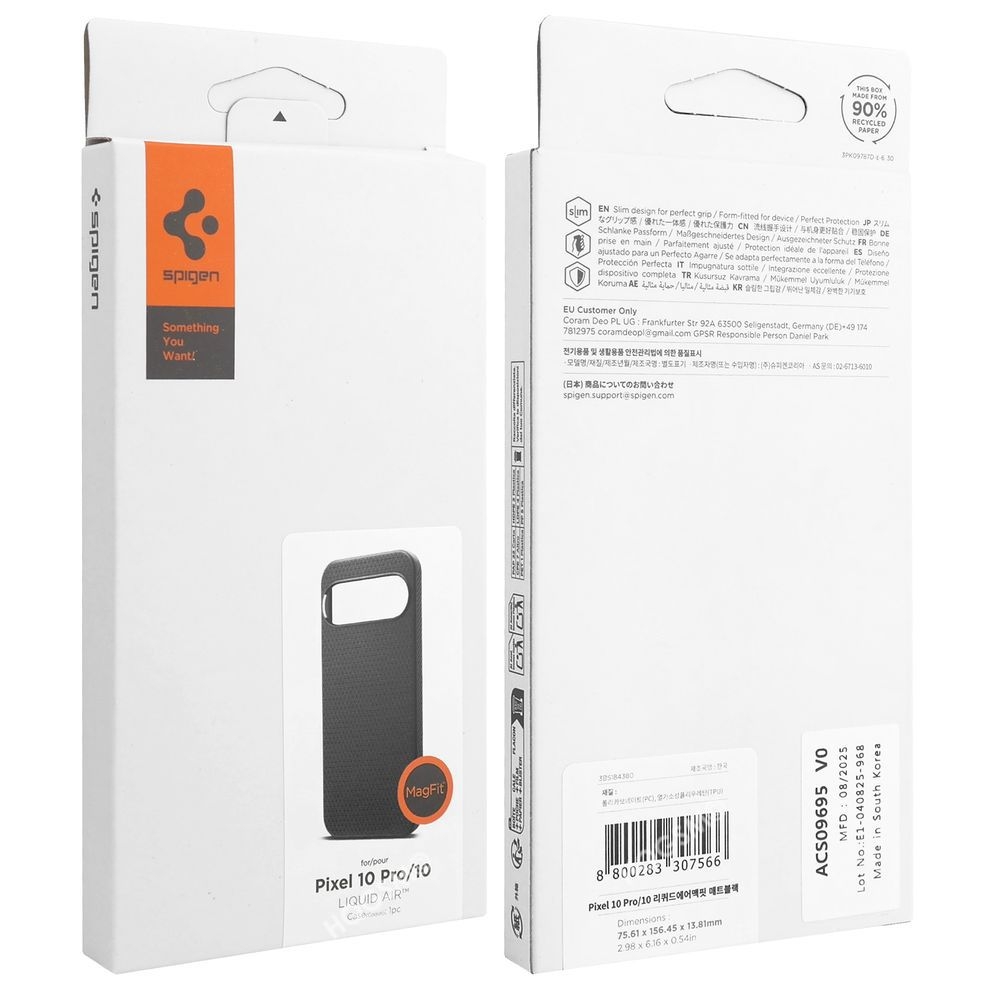 Product gallery 230037