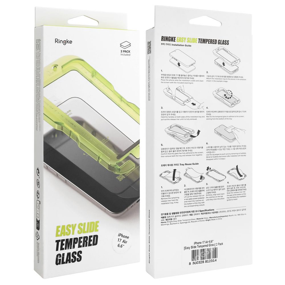 Product gallery 236022