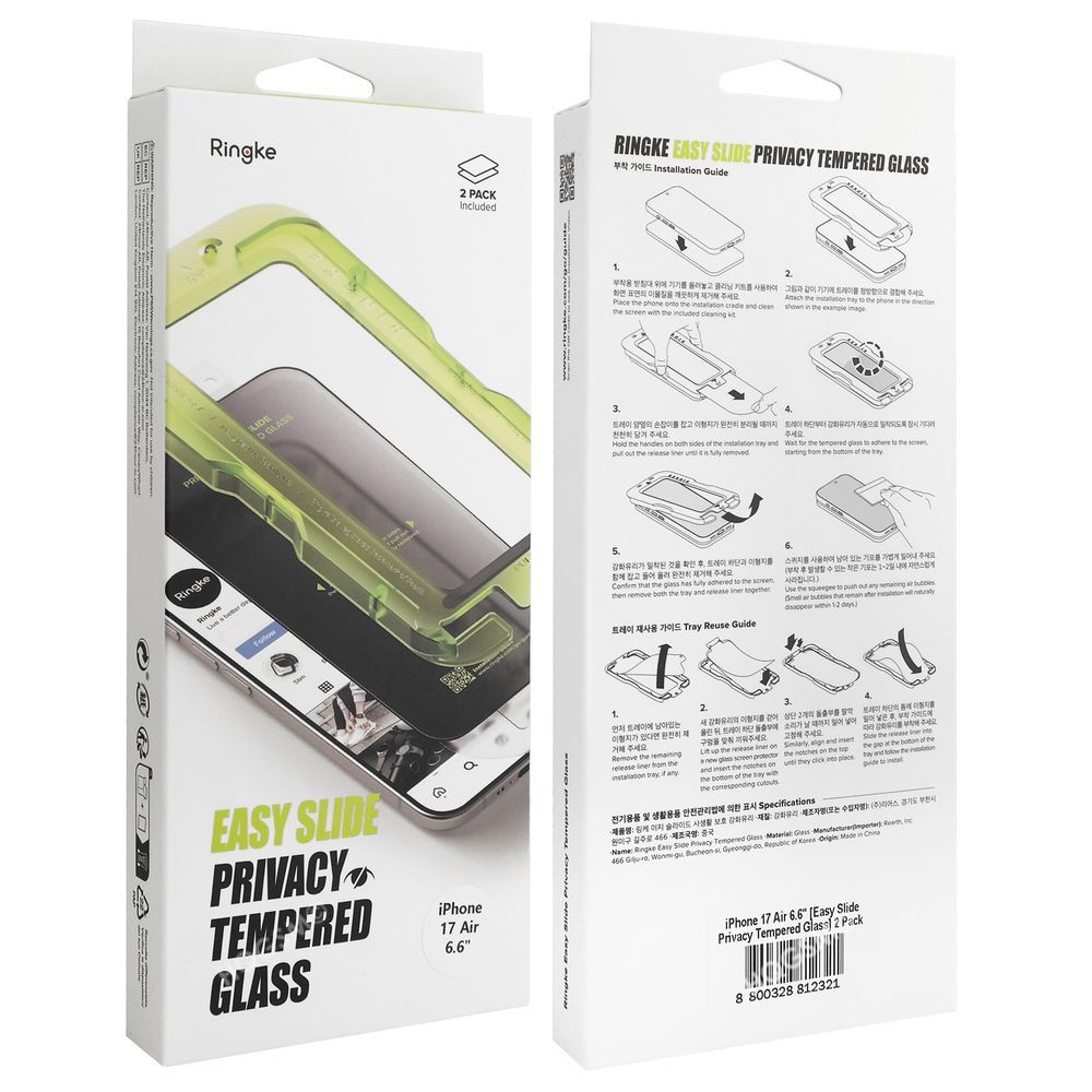 Product gallery 236025