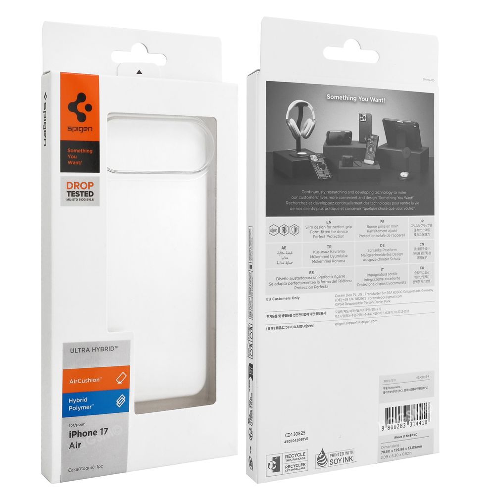 Product gallery 236267