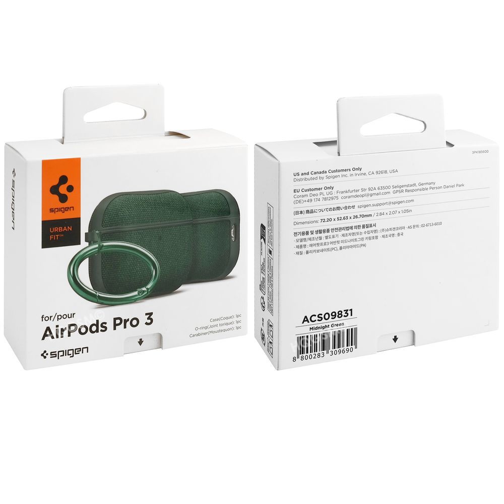 Product gallery 236322