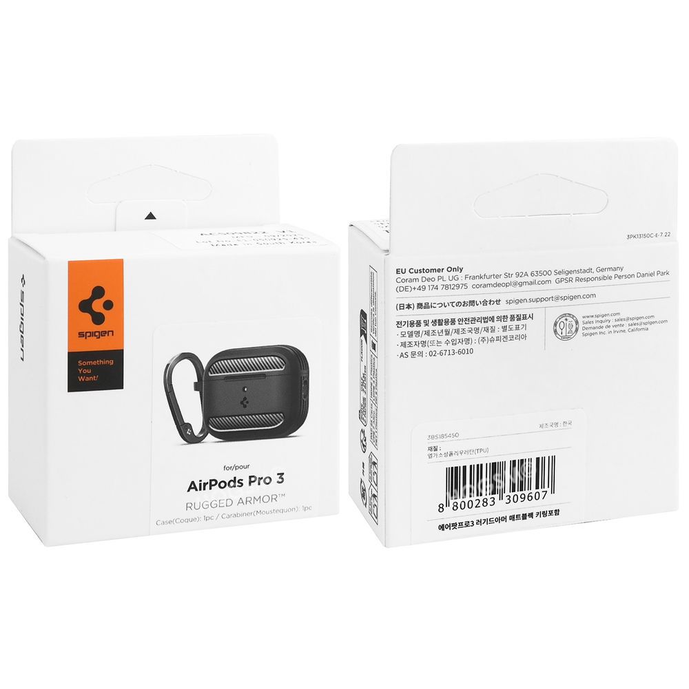 Product gallery 236437