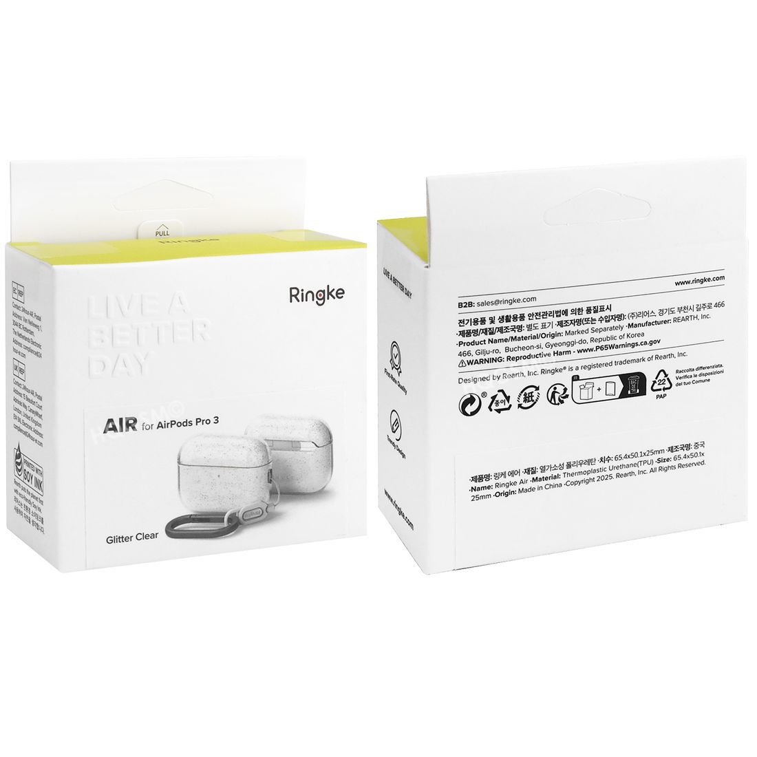 Product gallery 237285