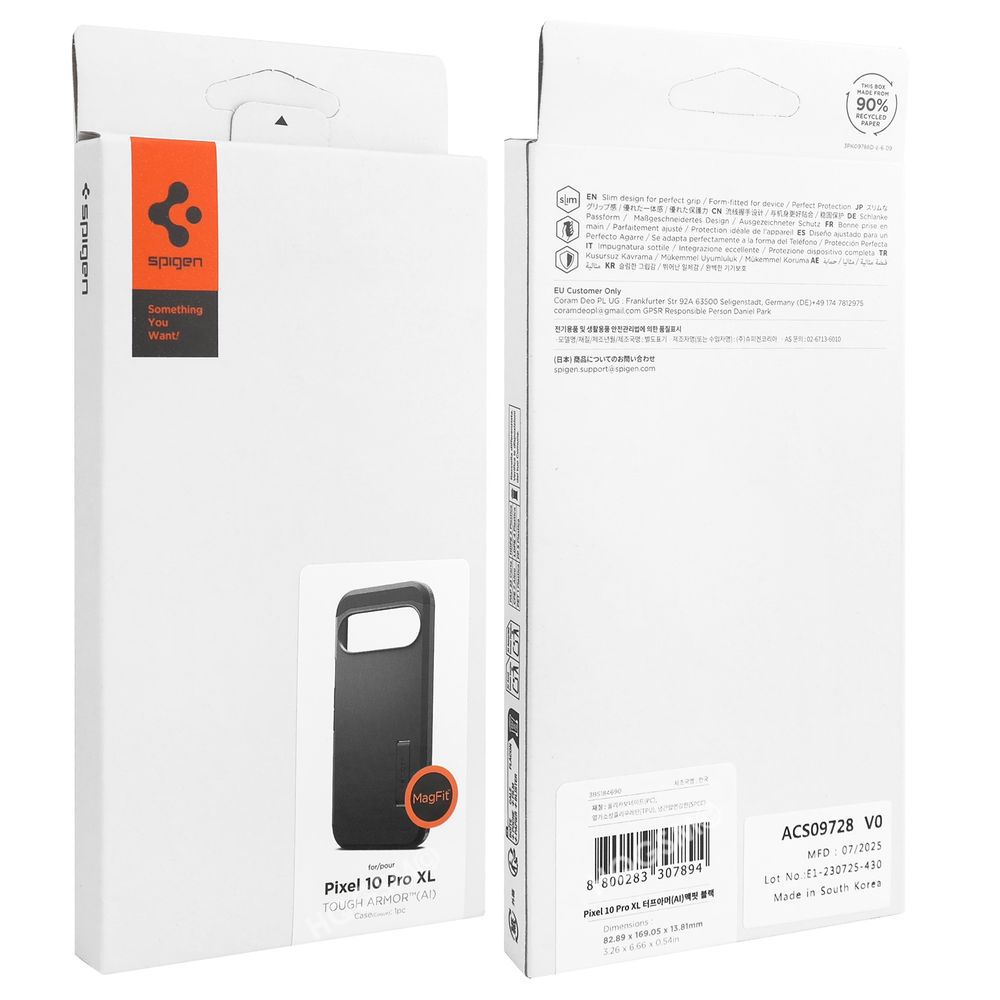 Product gallery 237317