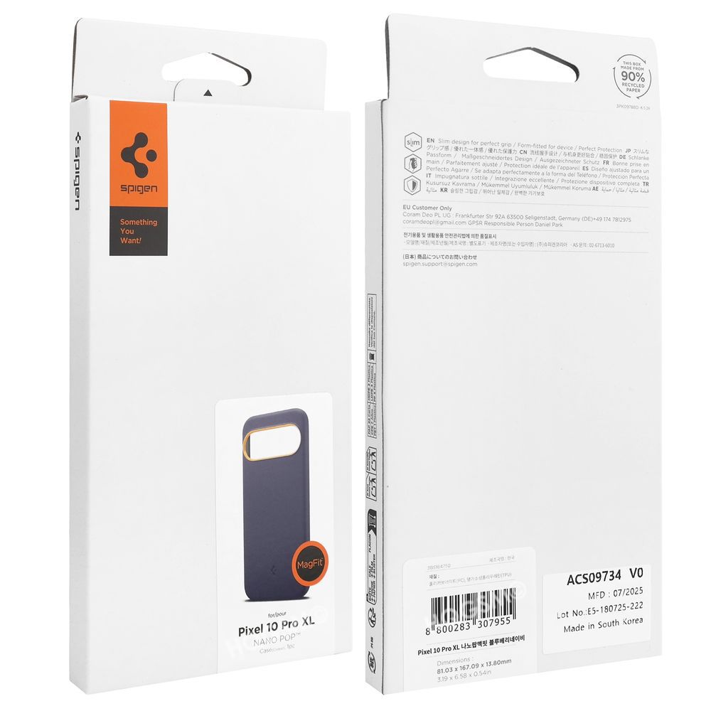 Product gallery 237374