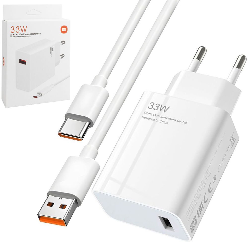 Xiaomi 33W Power Adapter | Ładowarka Sieciowa USB + Kabel USB-C 6A | Biała