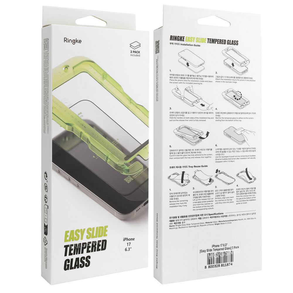 Product gallery 236004