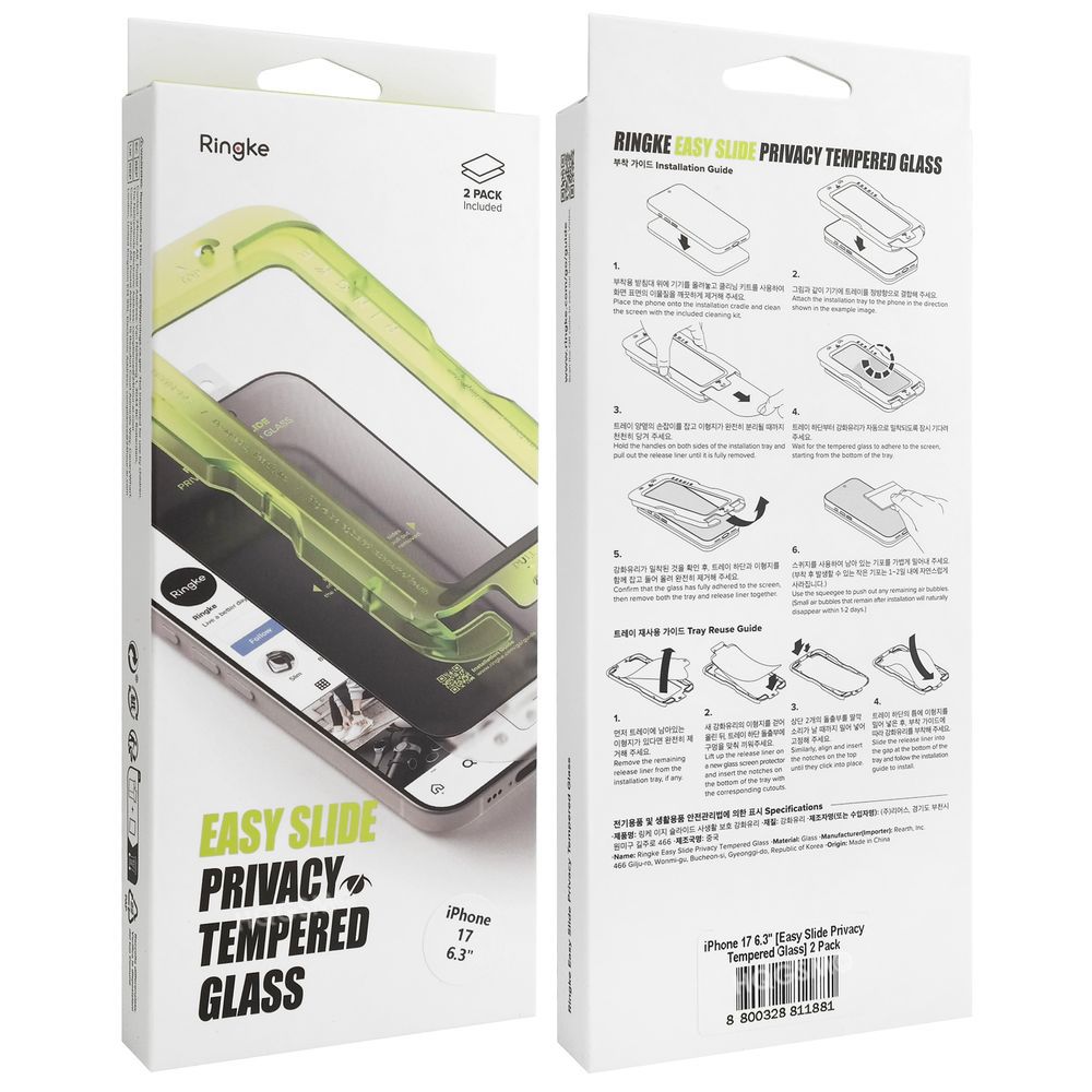 Product gallery 236007