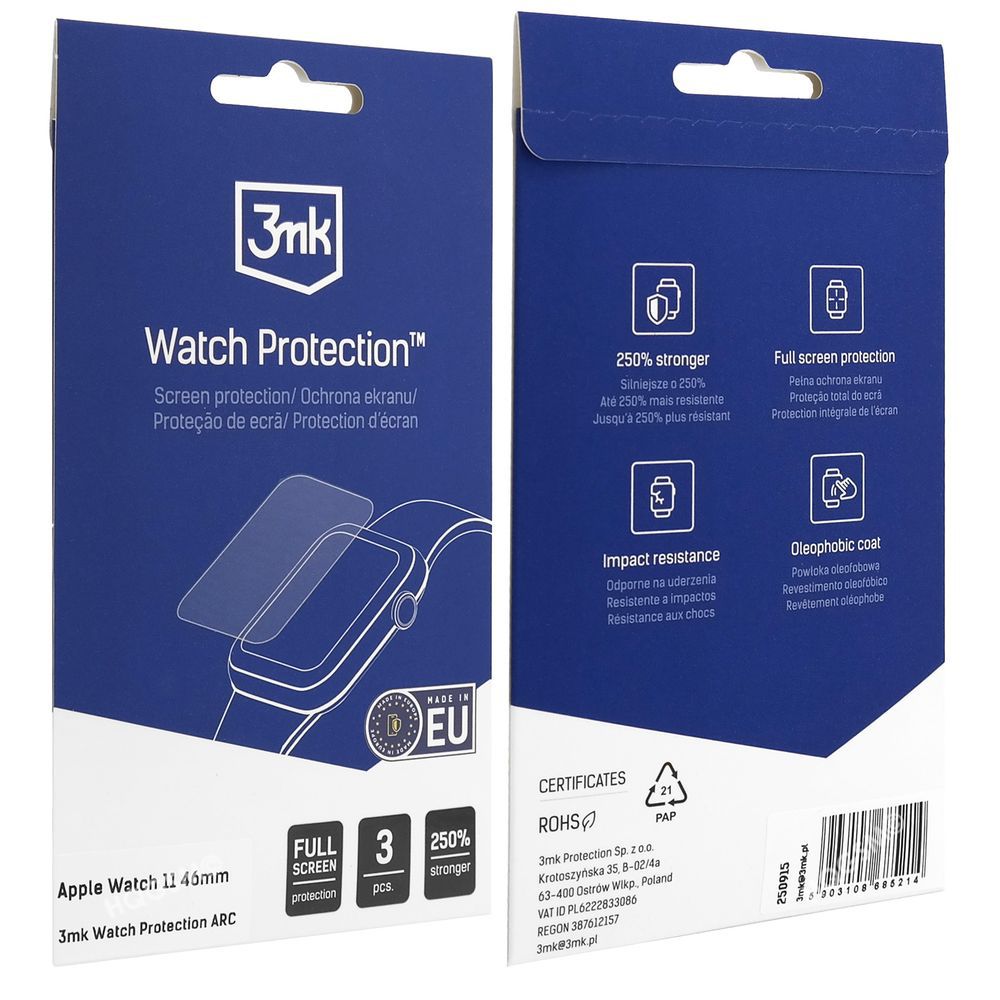 Product gallery 236289