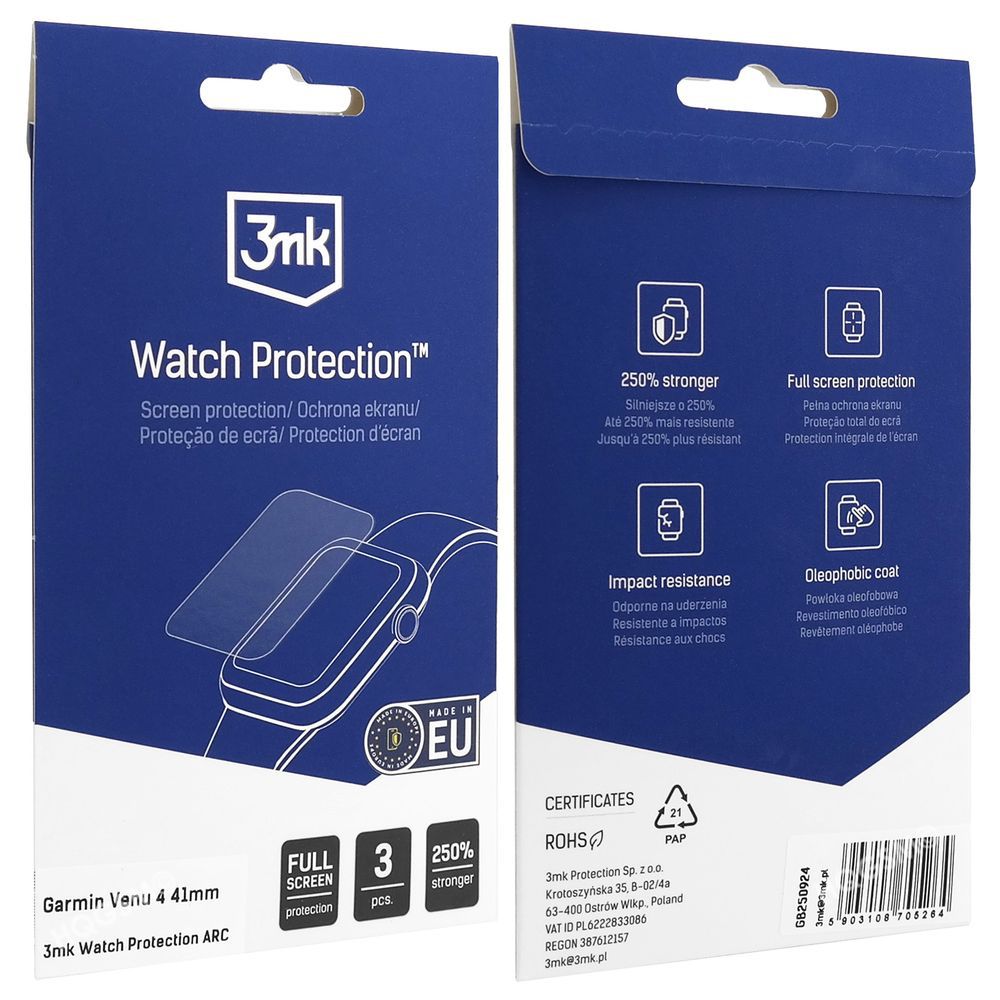 Product gallery 238020