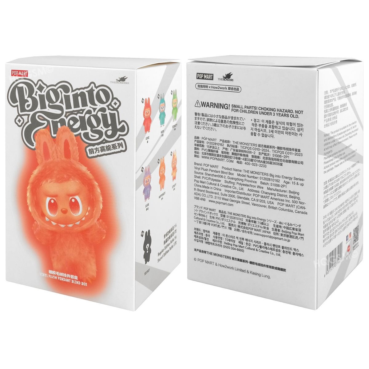 Product gallery 222626