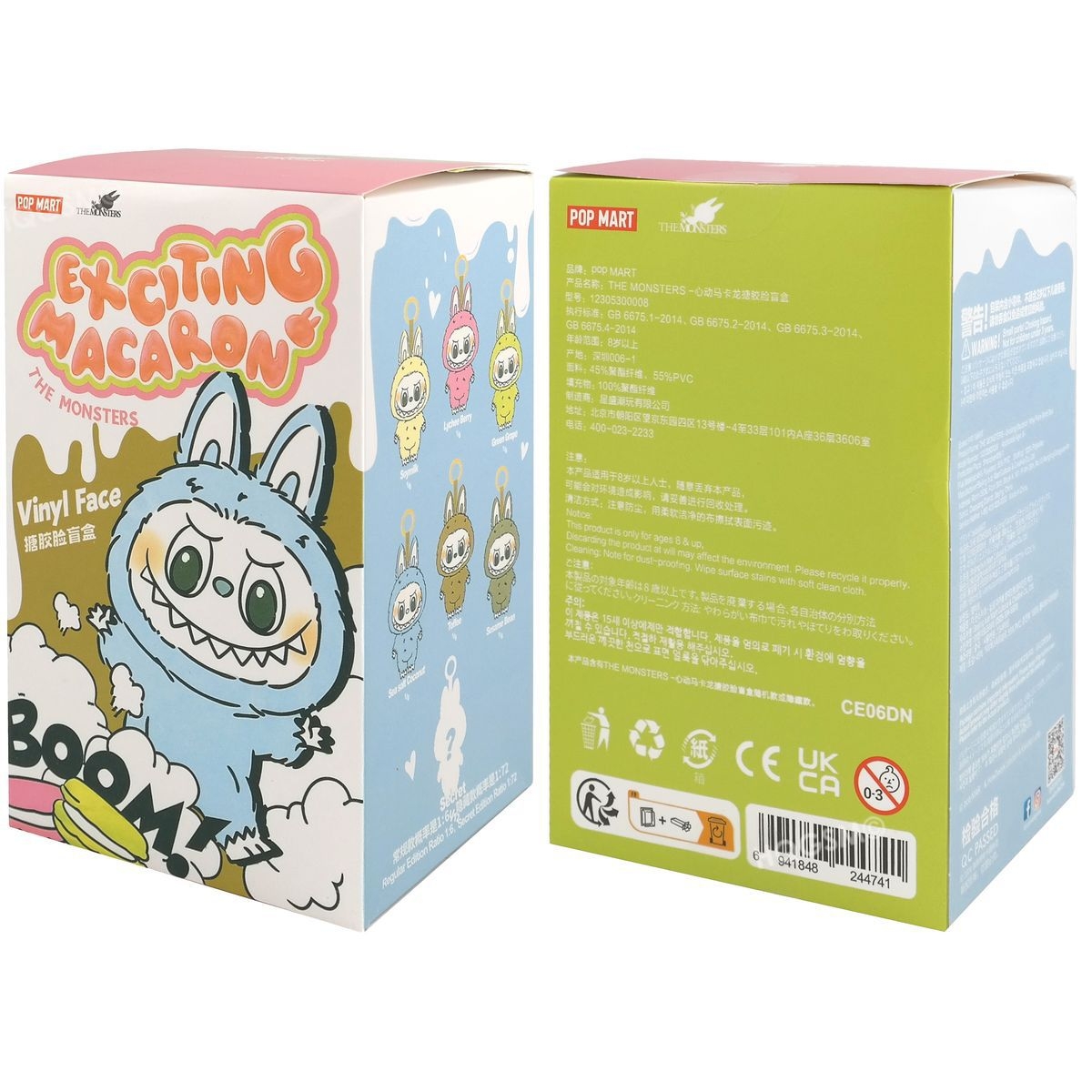 Product gallery 222617