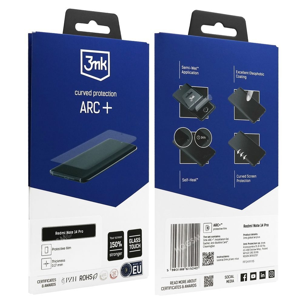 Product gallery 234989