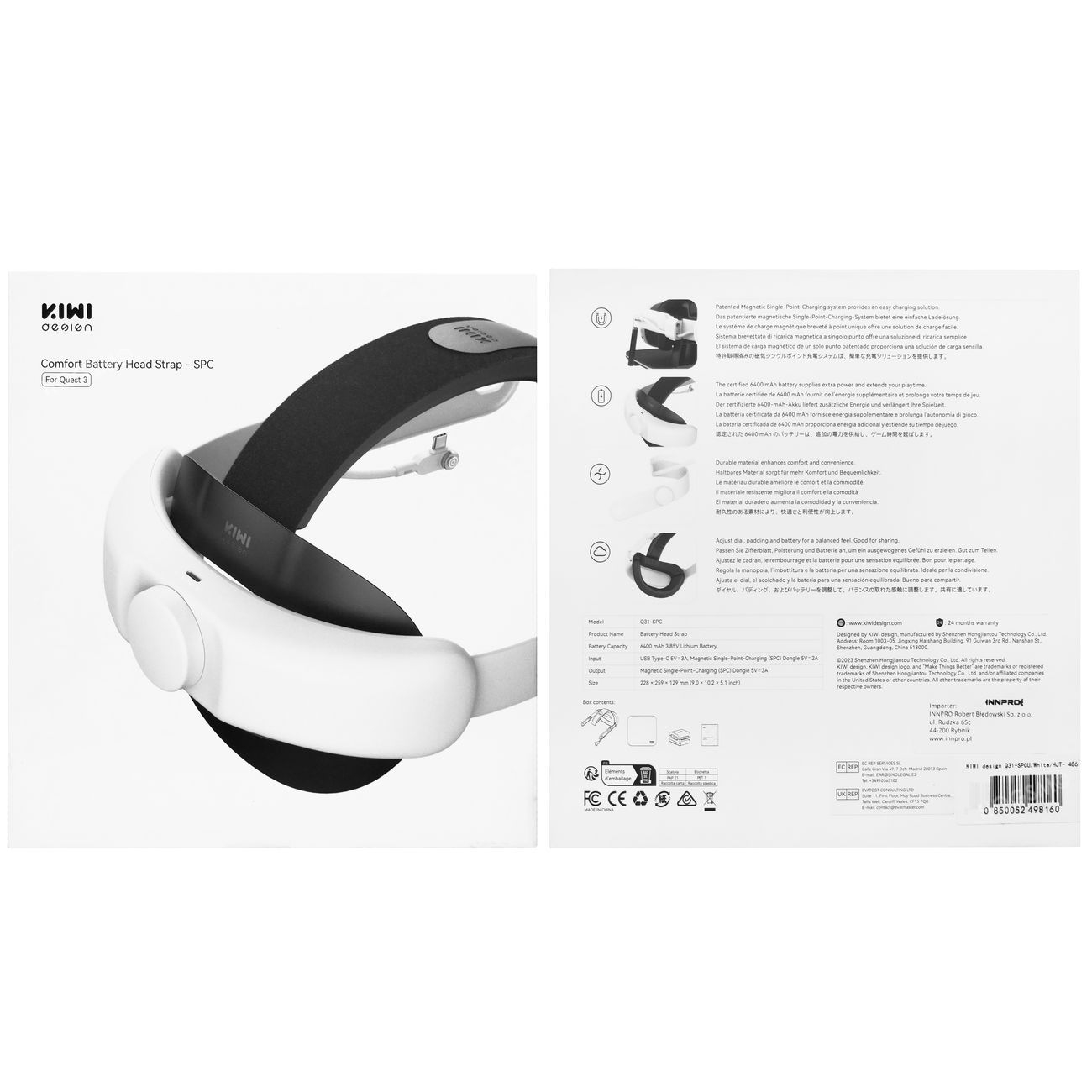 Product gallery 229241