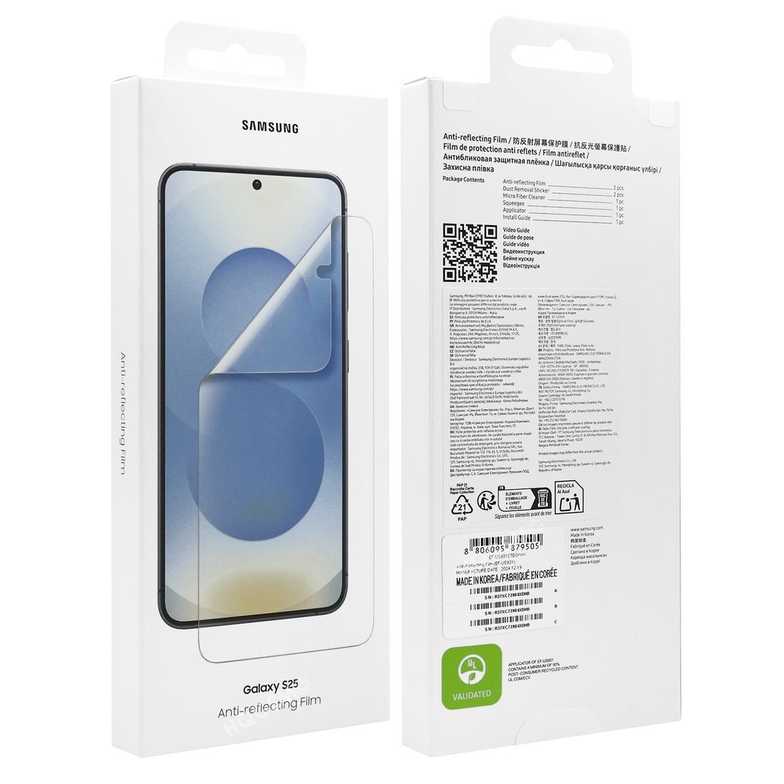 Product gallery 229079