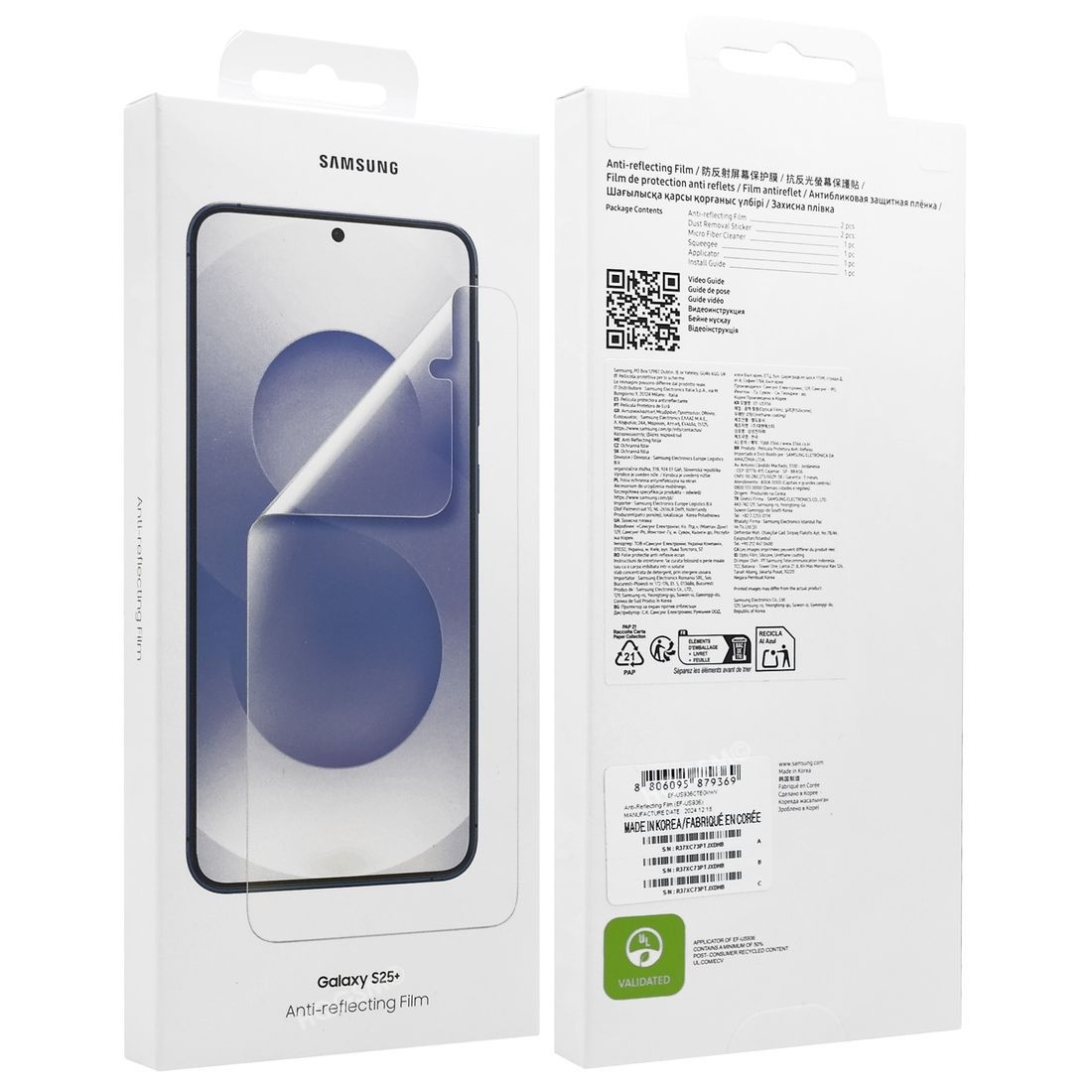 Product gallery 229071