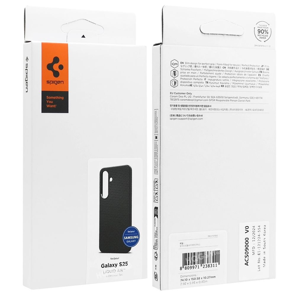 Product gallery 235113