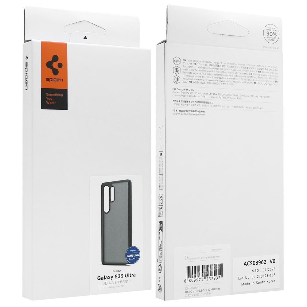 Product gallery 234515