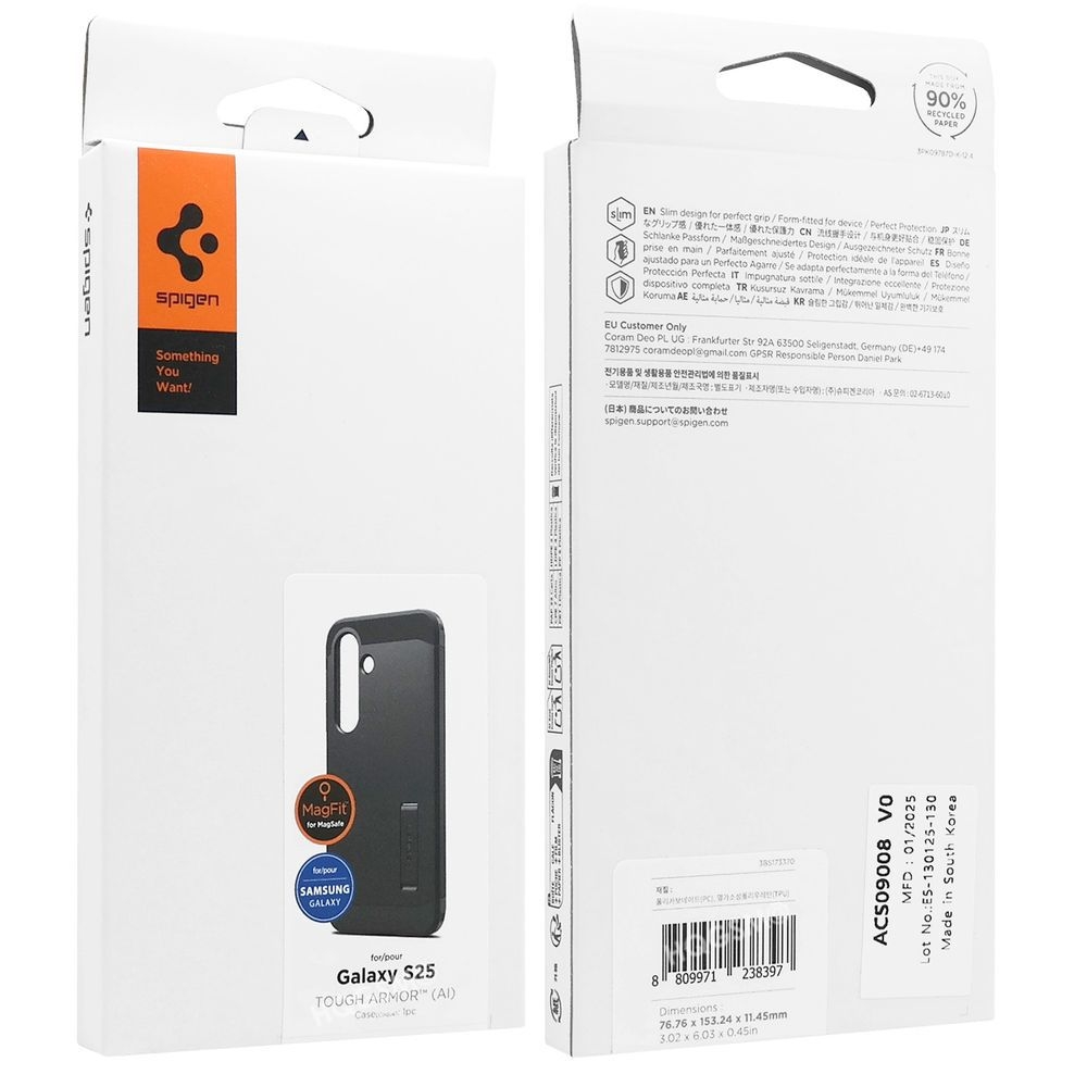 Product gallery 229524