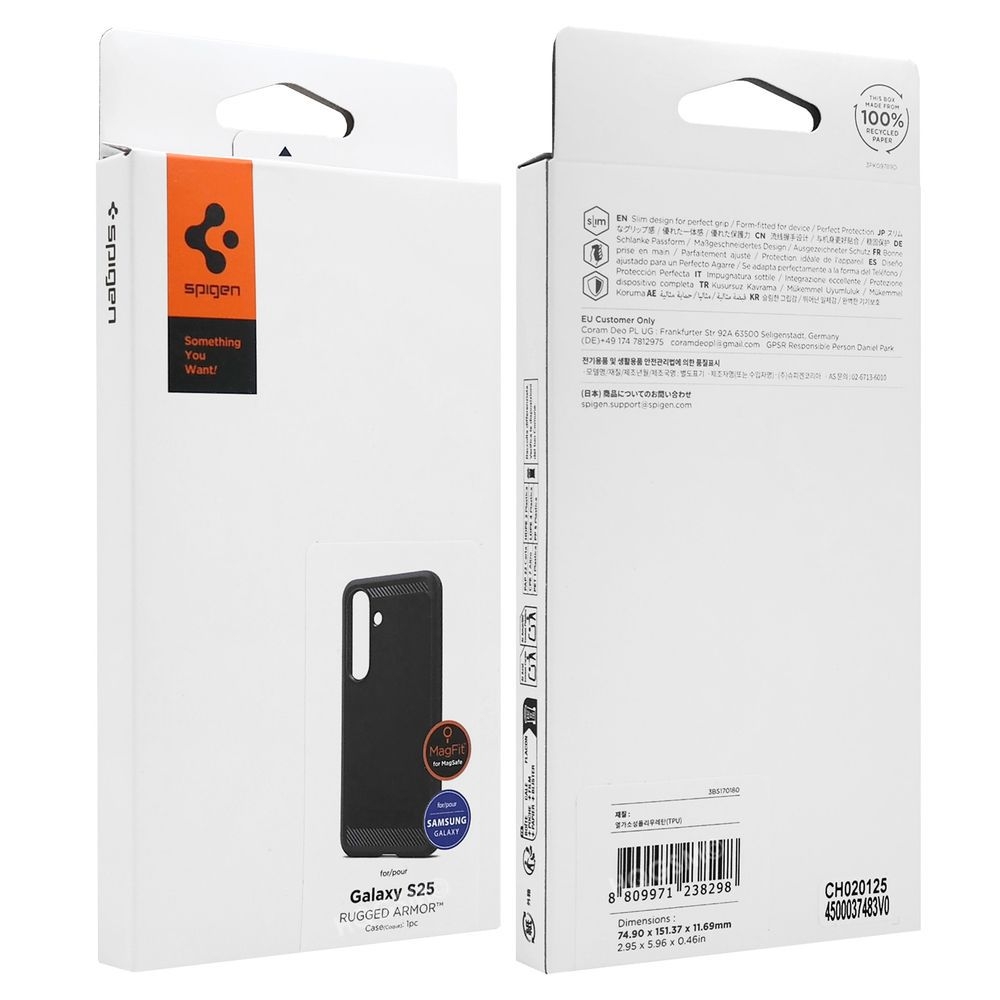 Product gallery 234566