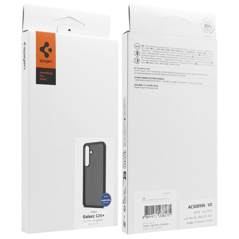 Product gallery 228820